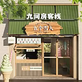 Five Snowmen Milk Tea Shop Exterior With Green Awning Wooden Sign And Drink