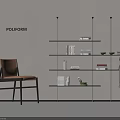 Poliform Modern Interior With Black Metal Shelves Books Decorations And Brown Chair