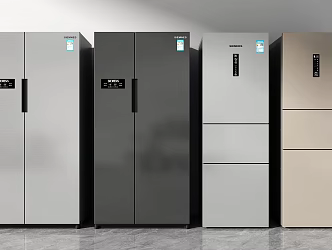 Modern refrigerator 3d model