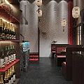 Traditional Japanese Restaurant Interior With Red Lanterns Maple Decor Bar Counter And Wooden Chairs