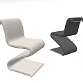 Stylish Modern Curved Dining Chairs With Beige And Black Upholstered Sleek Design