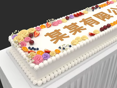 Modern Cake Rectangle Cake 3d model