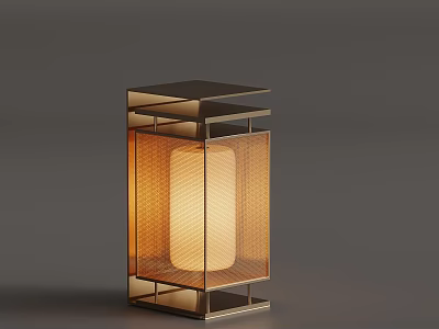 Minimalist Modern Table Lamp With Sleek Metal Frame And Soft Fabric Shade 3d model