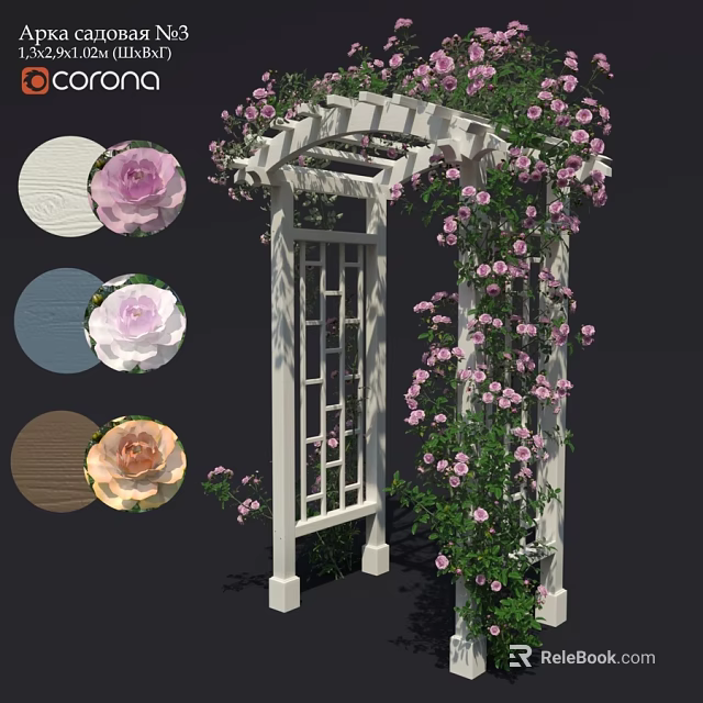 Decorative Ornament Set Featuring White Pergola Pink Purple Roses And Color Swatches 3d model 