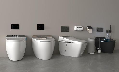 Modern Toilet Smart Toilet 3d model