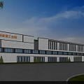 Modern Industrial Factory Building in New Energy Industrial Park with White Exterior and Large Windows
