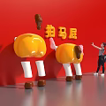 Photo Check In Spot With Red Background Cartoon Butt Figures And Pa Ma Pi Text