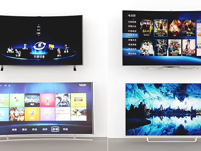 Smart TV Featuring 4K Ultra HD Curved Display Streaming Apps And Game Interface 3d model