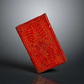 Classic Red Decorative Box With Intricate Gold Patterns And Elegant Design