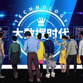 Modern Multiplayer Characters 3d model