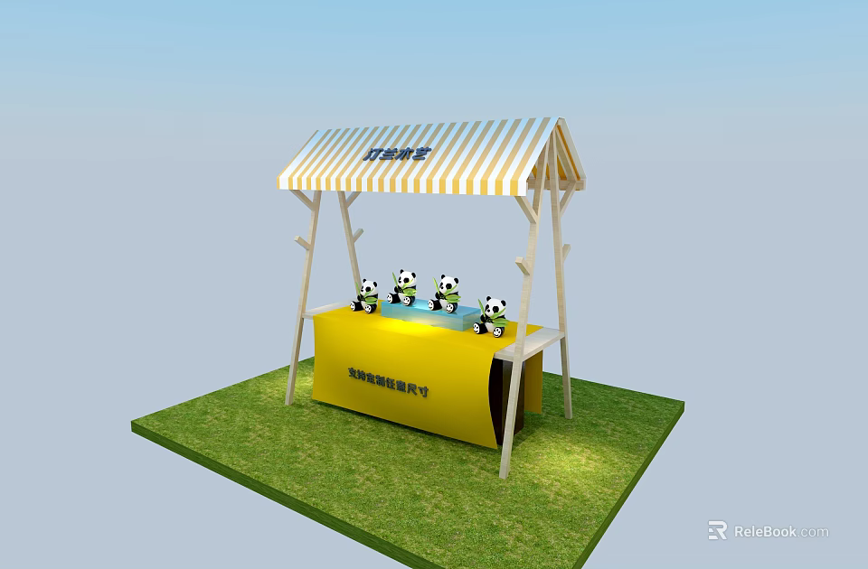 Promotional Ground Display Stack With Yellow Structure Striped Awning Panda Toys On Green Grass 3d model 