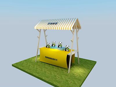 Promotional Ground Display Stack With Yellow Structure Striped Awning Panda Toys On Green Grass 3d model