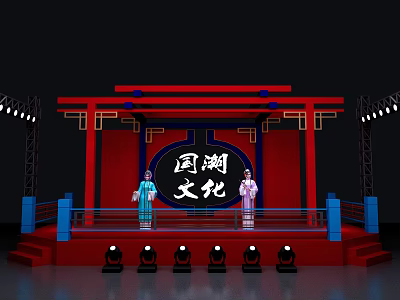 Guochao Culture Themed Traditional Stage with Red Decorations Characters in Traditional Costumes and Lighting Equipment 3d model