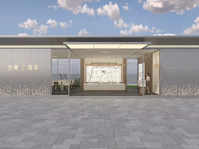 Sleek Modern Real Estate Sales Office With Glass Facade And Professional Property Display Area 3d model