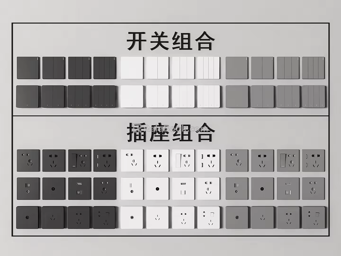 Modern Switch Socket Switch Socket 3d model