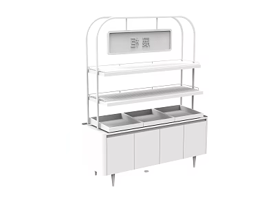 Sleek White Multi Tiered Display Shelf With Lower Cabinets For Retail Stores 3d model