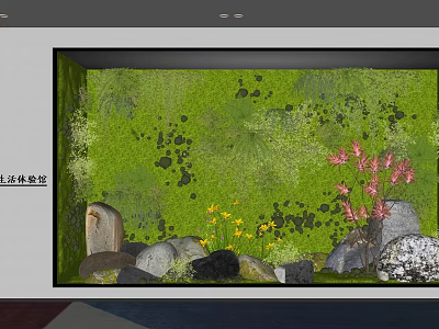 Commercial Landscape Design With Ecological Experience Green Moss Flowers And Stones 3d model
