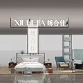 Xiu He Jia Modern Home Furniture Store With Bed Sofa Chairs And Display Shelves