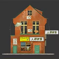 Cute Cartoon House Model with Orange Exterior Green Roof Balcony Furniture and Colorful Signs