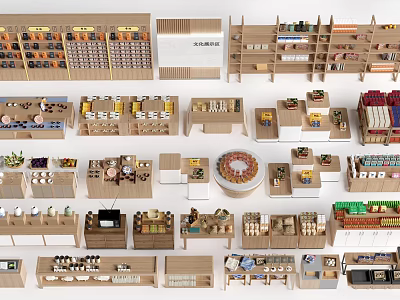 Versatile Wooden Storage Shelves With Multi Tiered Design For Home Display And Organization 3d model