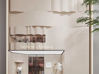 Fashion Clothing Storefront With Wavy Textured Facade Glass Door And Green Plant 3d model