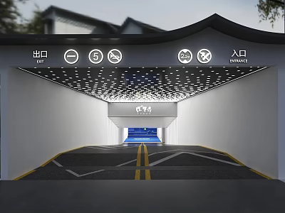 Parking Lot Entrance Featuring Illuminated Ceiling And Clear Directional Lane Markings 3d model