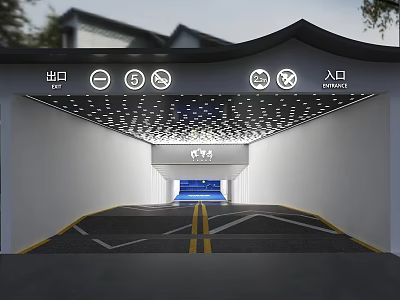 basement entrance garage entrance garage ramp parking space design parking space line shadow wall design entrance shadow wall garage landscape wall star roof 3d model