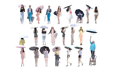 Modern 2D Umbrella Holding Female Figure Female Figure 3d model