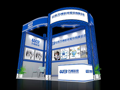 Exhibition Booth With Blue And White Design For WB Technology Displayed Products And Structure 3d model