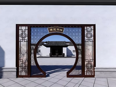 Traditional Chinese Garden Landscape Featuring Circular Gate Carved Lattice And White Walls 3d model
