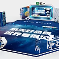Purple Ox Exhibition Booth Featuring Space Quality Display Screen And Visible Slogan 3d model