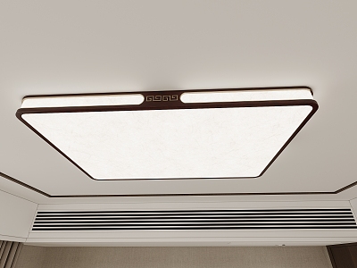 Chinese rectangular ceiling lamp model