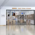 Modern Optical Store Interior With New Eyeglasses Collection And Display Counters 3d model