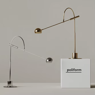poliform modern table lamp metal table lamp 3d model