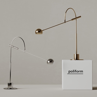 poliform modern table lamp metal table lamp 3d model