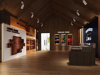 Modern TAKSHAN CIGAR Showroom Interior With Wooden Elements Poster Bright Lighting Reception Counter 3d model