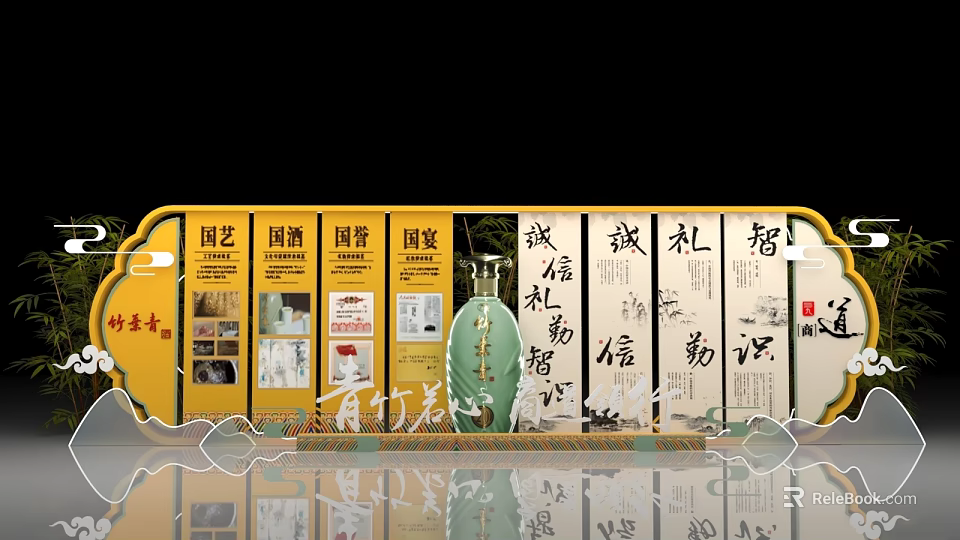 Traditional Chinese Guochao Exhibition With Porcelain Vase And Calligraphy Artworks 3d model 