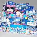 Commercial Equipment For Promotion Carnival With Display Stands Counters Balloons And Product