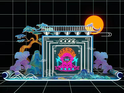 Vibrant Chinese Style Photo Check-in Spot With Neon Beast Archway Mountain And Sunset 3d model