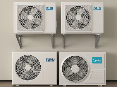 White Air Conditioner Fans From AUX Samsung Midea For Efficient Home Cooling 3d model