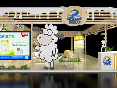 Baiyue Specialty Store With Cartoon Sheep Mascot And Dairy Product Displays 3d model