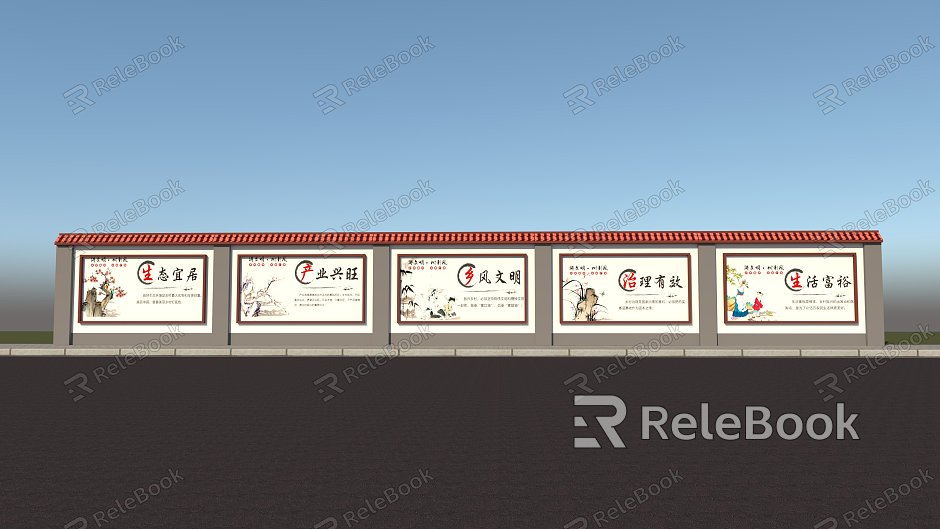 Rural Revitalization Cultural Landscape Wall model