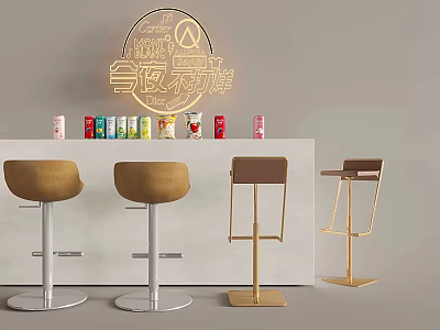 Bar bar drinks snacks drinks bar chair bar stool bar stool 3d model