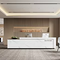 Modern Elegant Marble Reception Desk With Wooden Logo Wall For Bright Corporate Office Reception Space