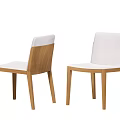 Modern Dining Chair with White Upholstered Seat and Natural Wooden Legs Design