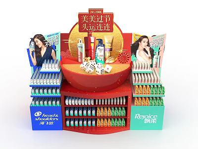 Red Promotion Display Stand Featuring Royale Vital Plus Hair Care Products And Fortune Theme 3d model