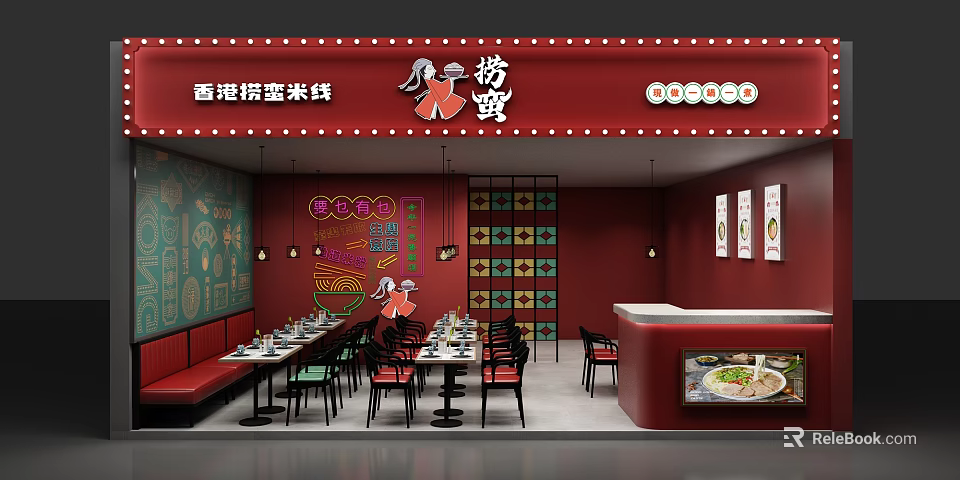 Traditional Chinese Rice Noodle Shop In Mall With Red Decor Dining Tables And Wall Art 3d model 