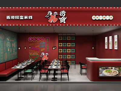 Traditional Chinese Rice Noodle Shop In Mall With Red Decor Dining Tables And Wall Art 3d model