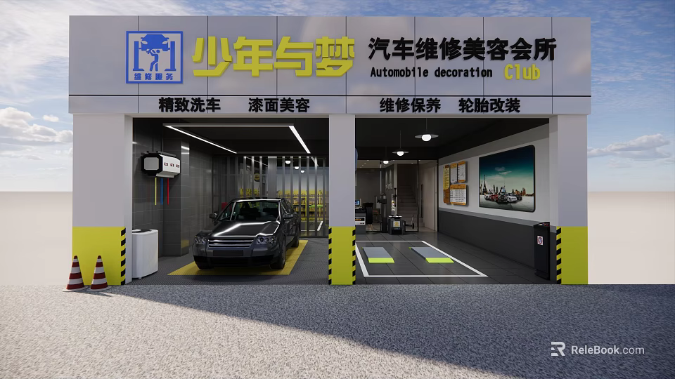 Car Service Center Providing Detailed Car Wash Paint Detailing Repair Maintenance And Tire Modification 3d model 