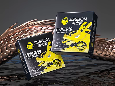 Jissbon Condoms With Dragon Pattern Packaging And Scaly Background 3d model
